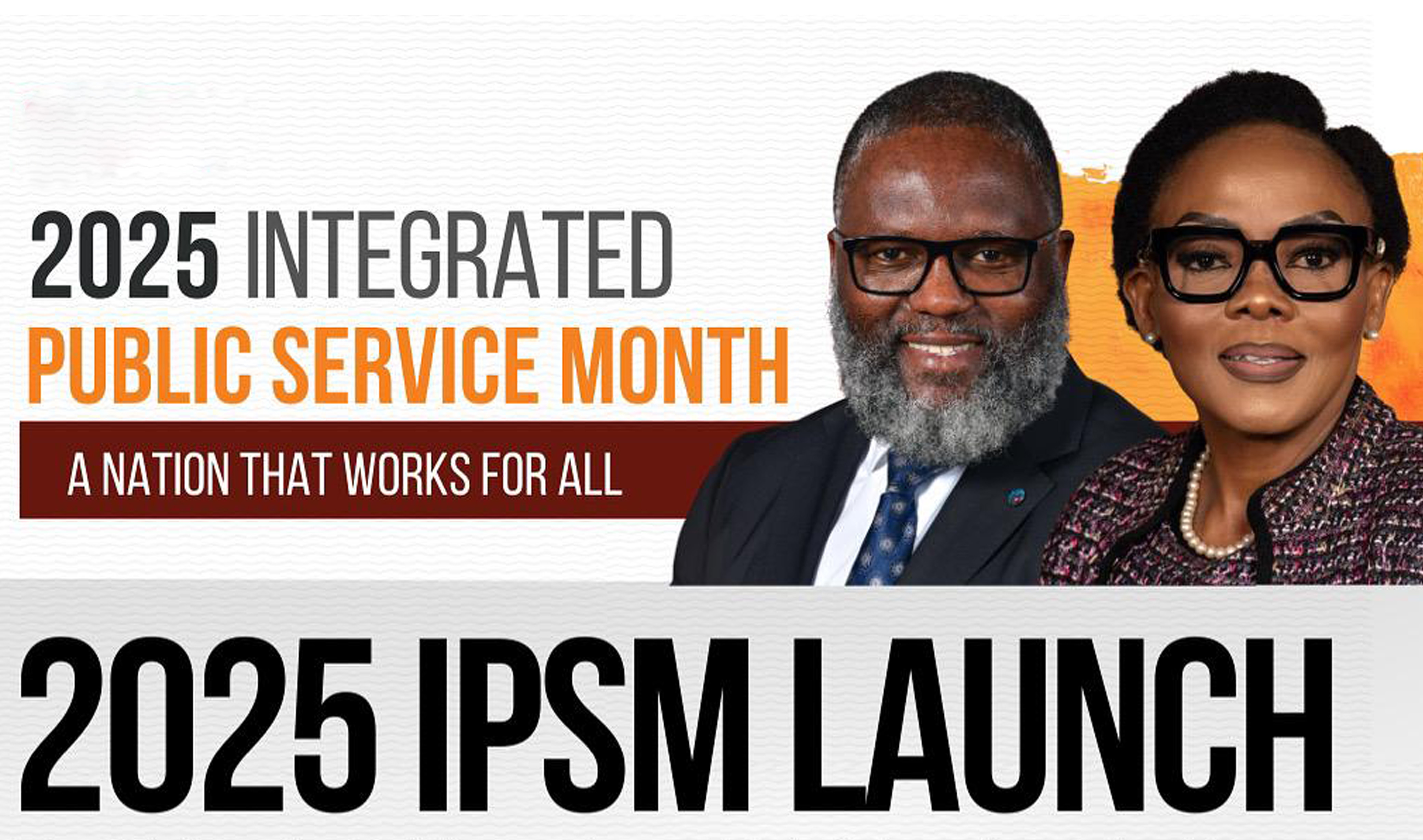 2025 INTEGRATED PUBLIC SERVICE MONTH