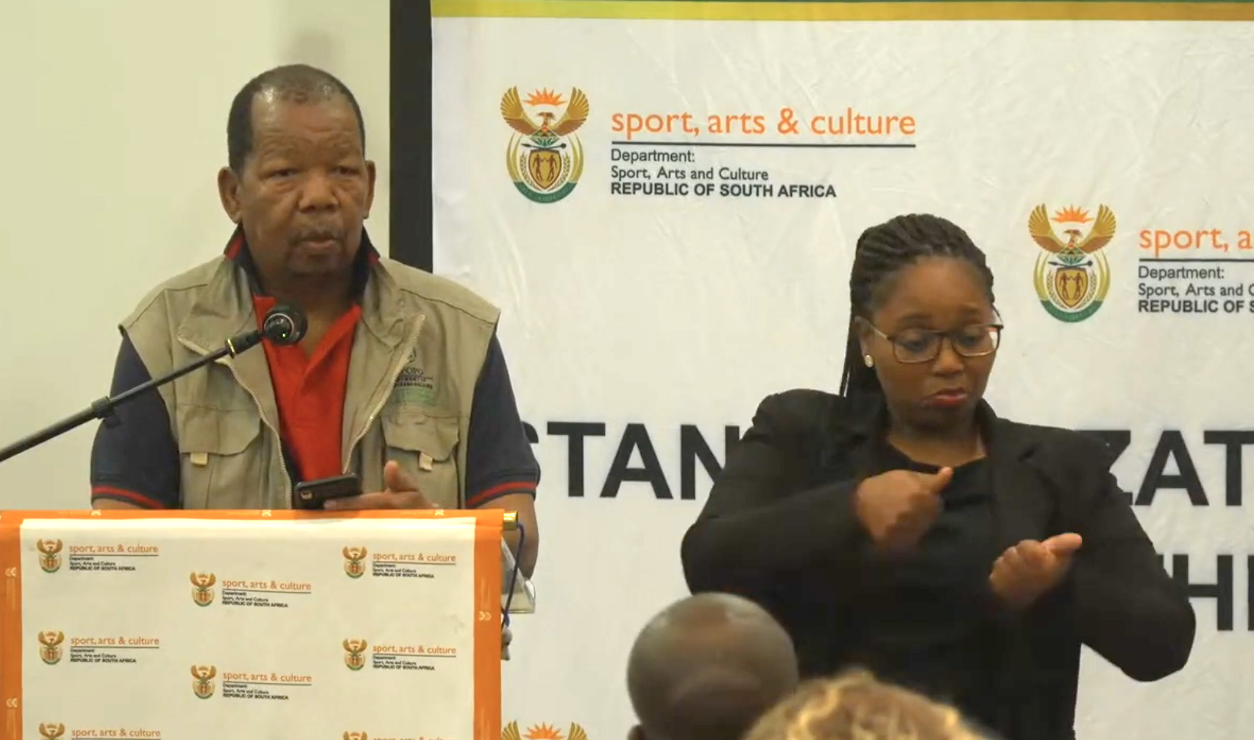 CAPACITY BUILDING AND AWARENESS CAMPAIGN IN GAUTENG - DSAC